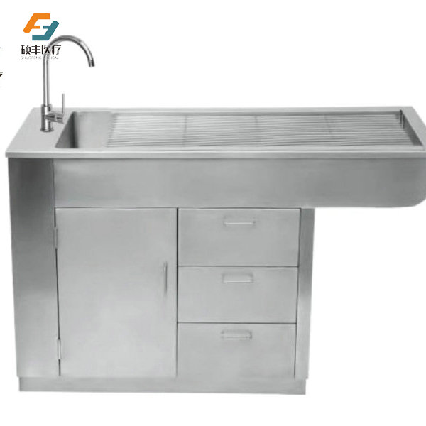 不鏽鋼多功（gōng）能處置（zhì）台C8