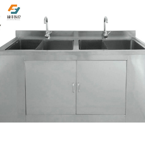 全不鏽鋼清洗（xǐ）池C10