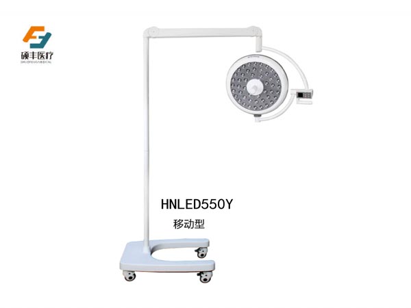 u型（xíng）hnled550y