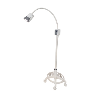 醫（yī）用檢查燈HN-A